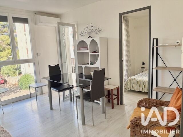 Appartement à vendre, 84m², Perpignan