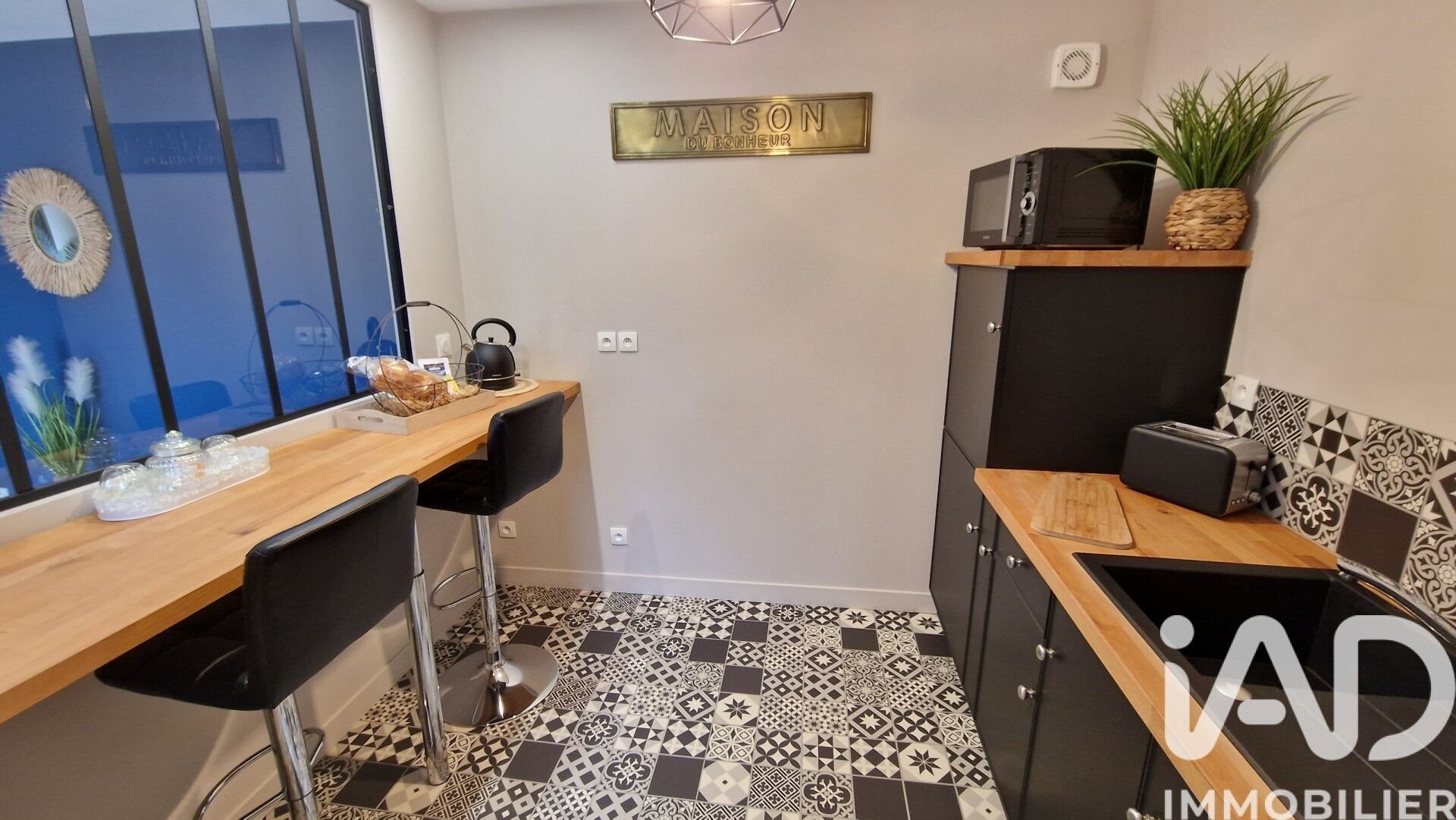 Maison à vendre, 67m², Saint-Germer-de-Fly