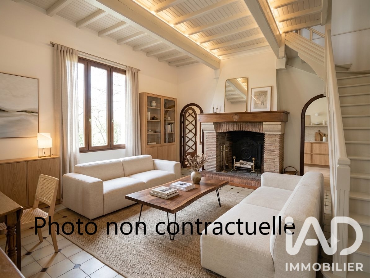 Maison à vendre, 204m², Gignac