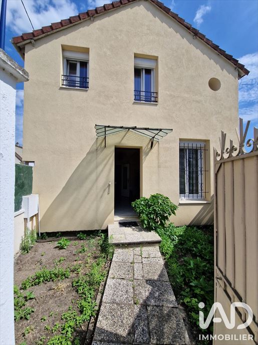 Advert pic 0