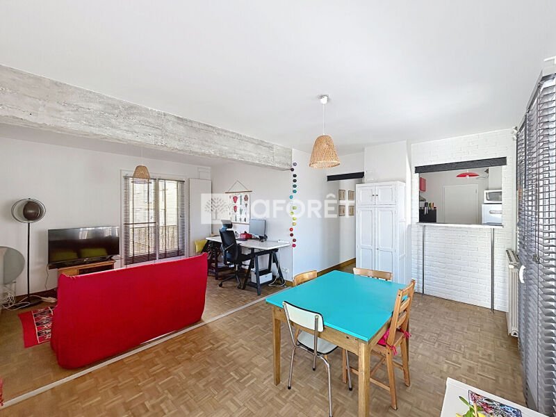 Appartement à vendre, 59m², Limoges