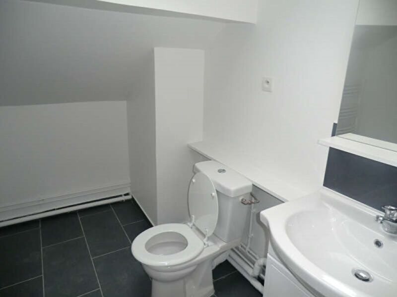 Appartement à louer, 19m², Bobigny