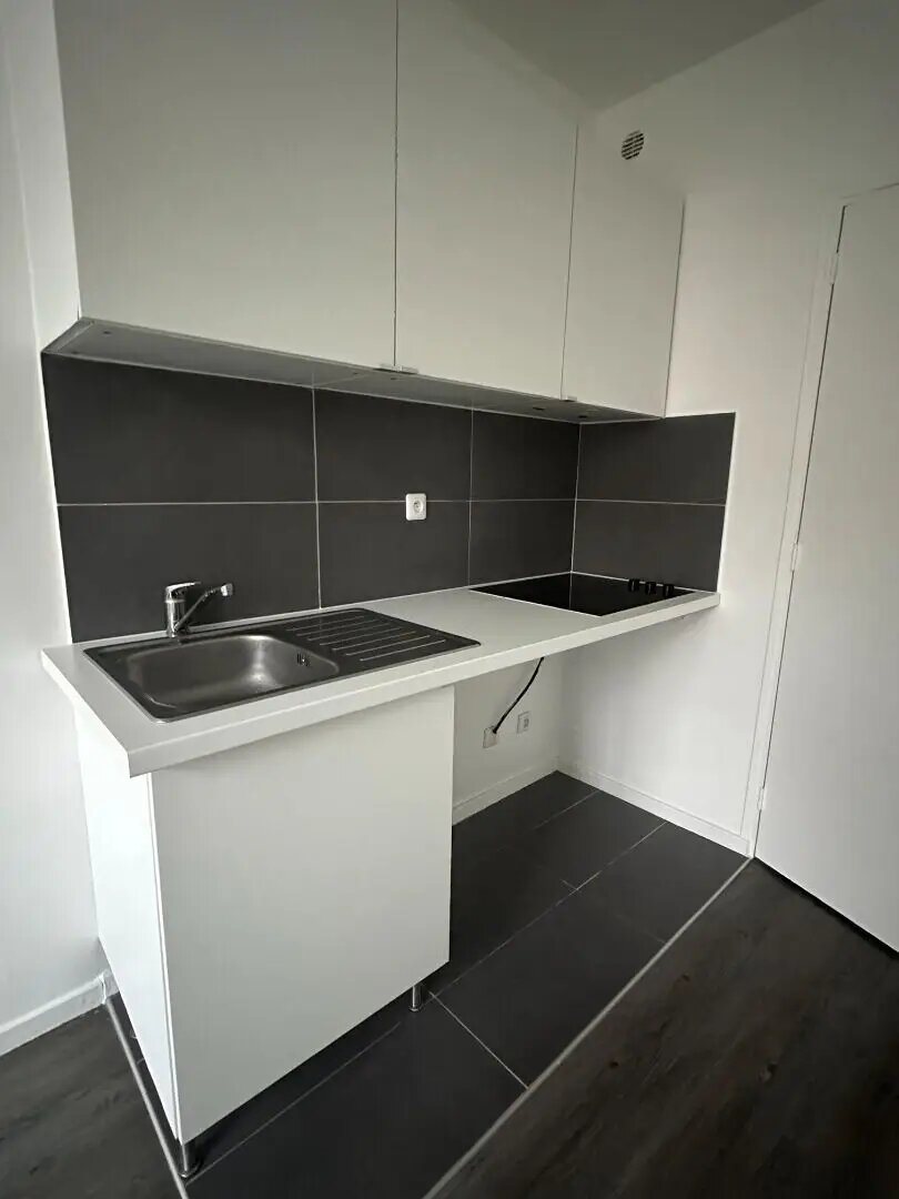 Appartement à louer, 14m², Bondy