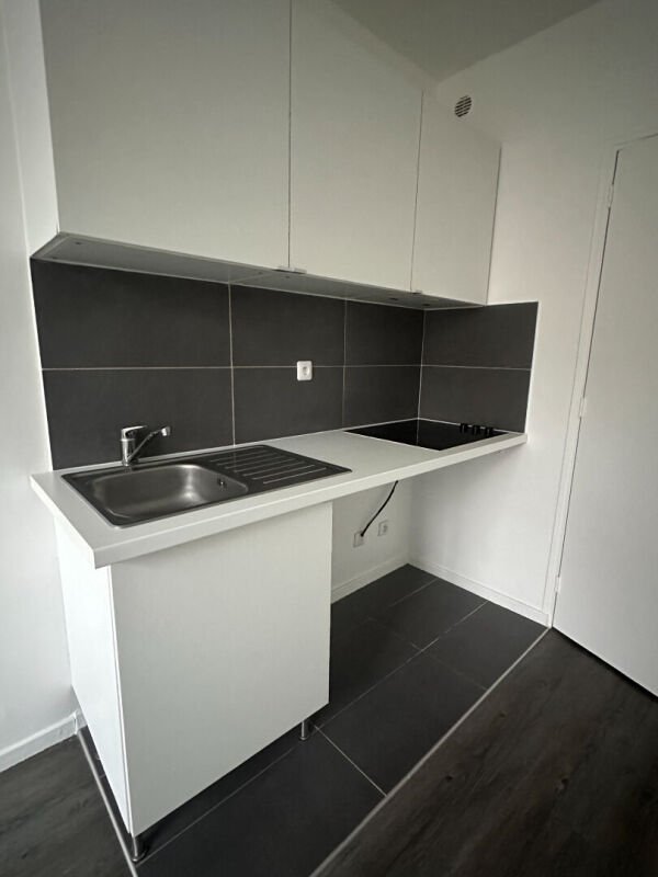 Appartement à louer, 14m², Bondy