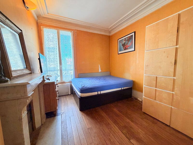 Appartement à vendre, 46m², Nogent-sur-Marne