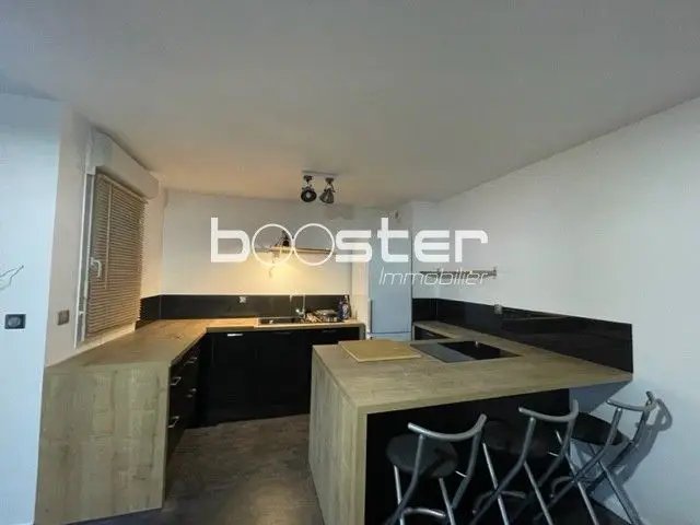 Appartement à vendre, 52m², Toulouse