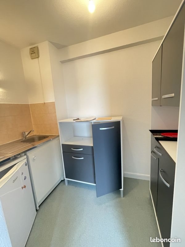 Appartement à vendre, 39m², Caen