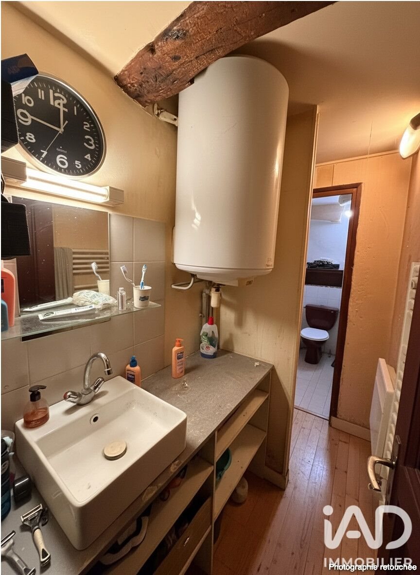 Appartement à vendre, 29m², Nanteuil-lès-Meaux