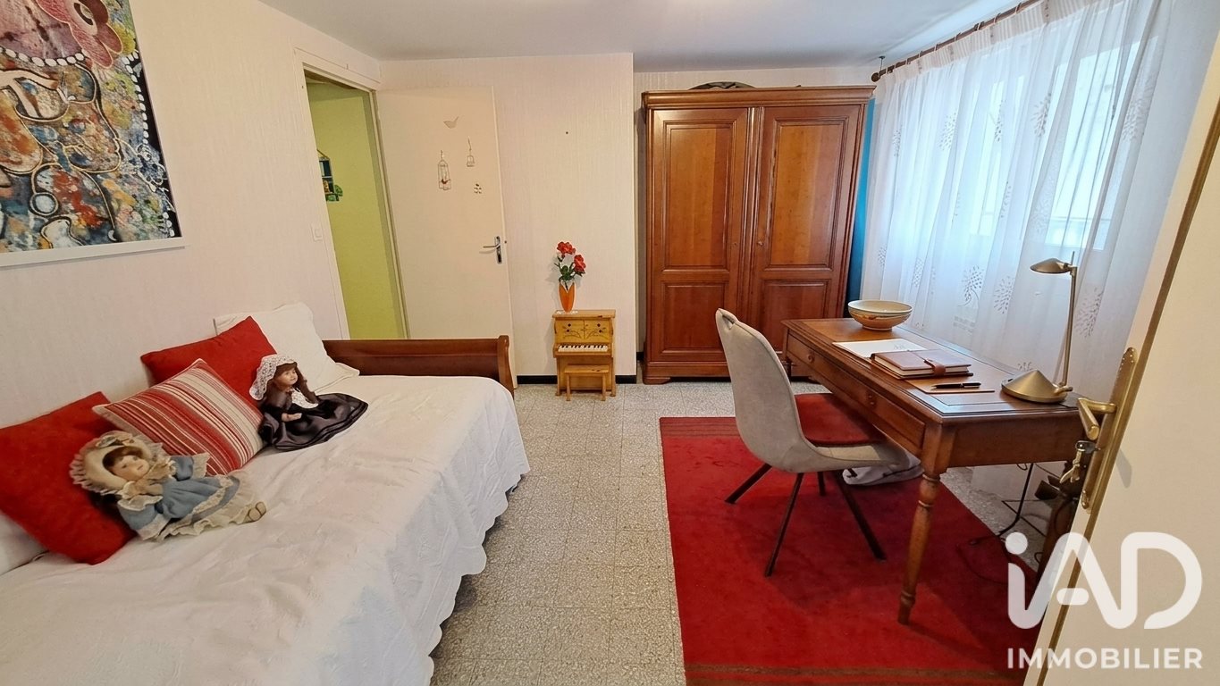 Maison à vendre, 166m², Marsac-sur-l'Isle