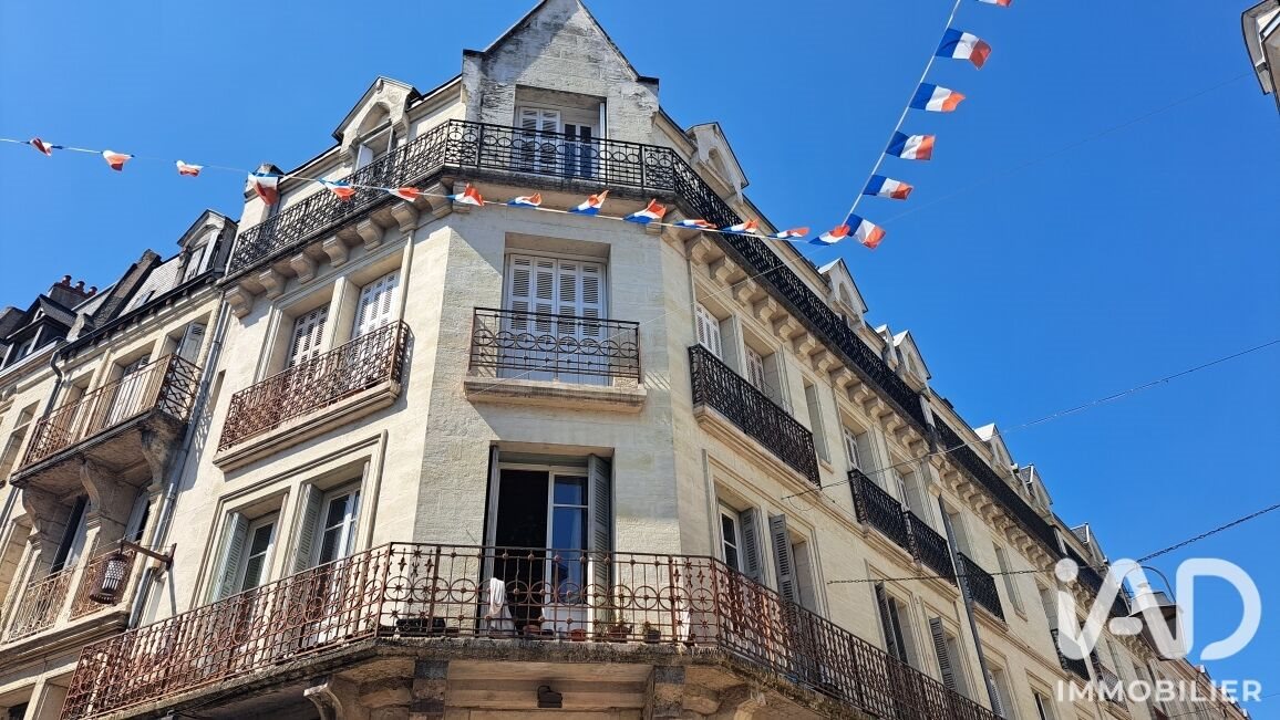 Appartement à vendre, 71m², Périgueux