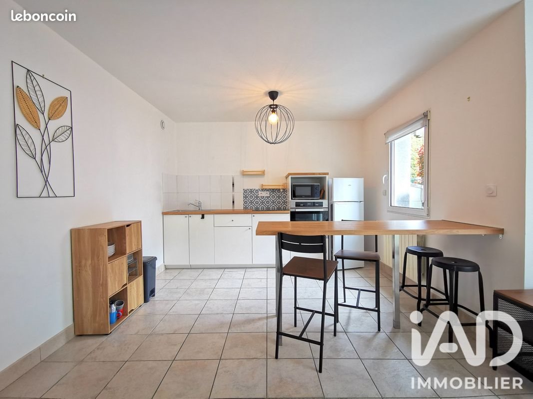 Appartement à vendre, 49m², Nantes