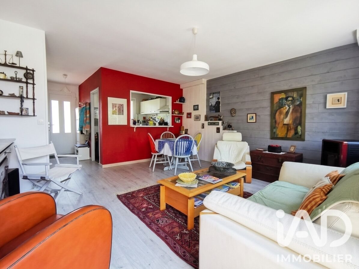 Maison à vendre, 65m², Carquefou