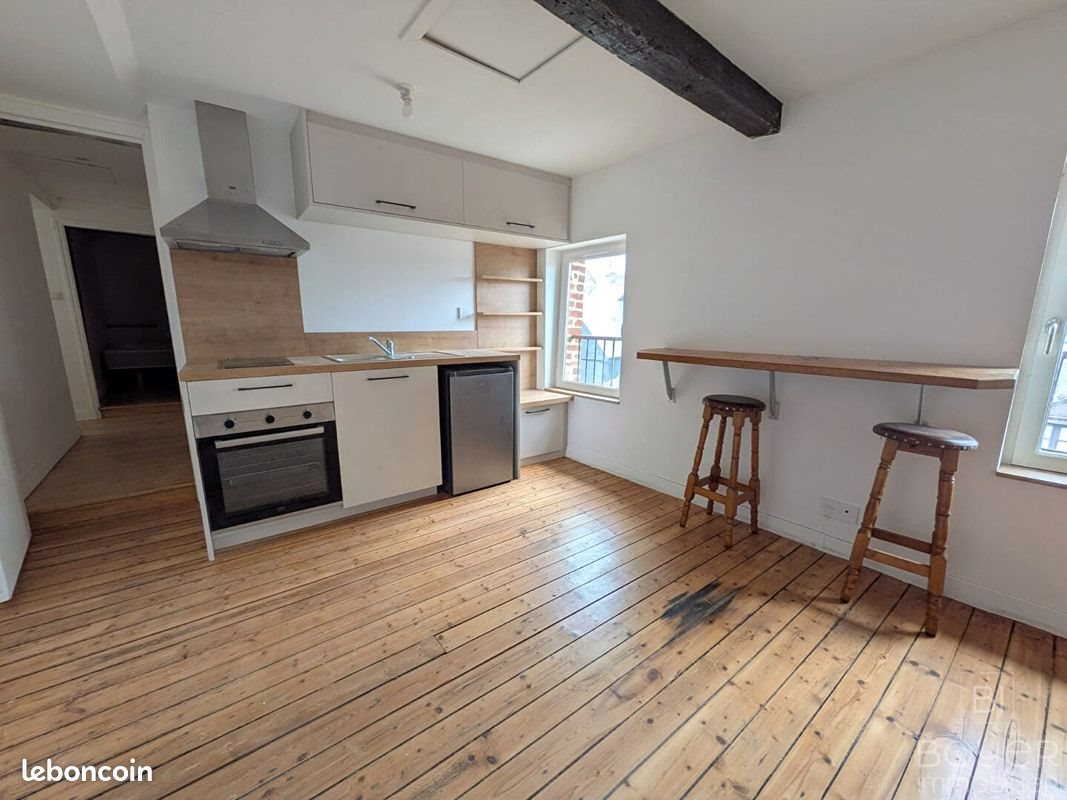 Appartement à louer, 25m², Vitré