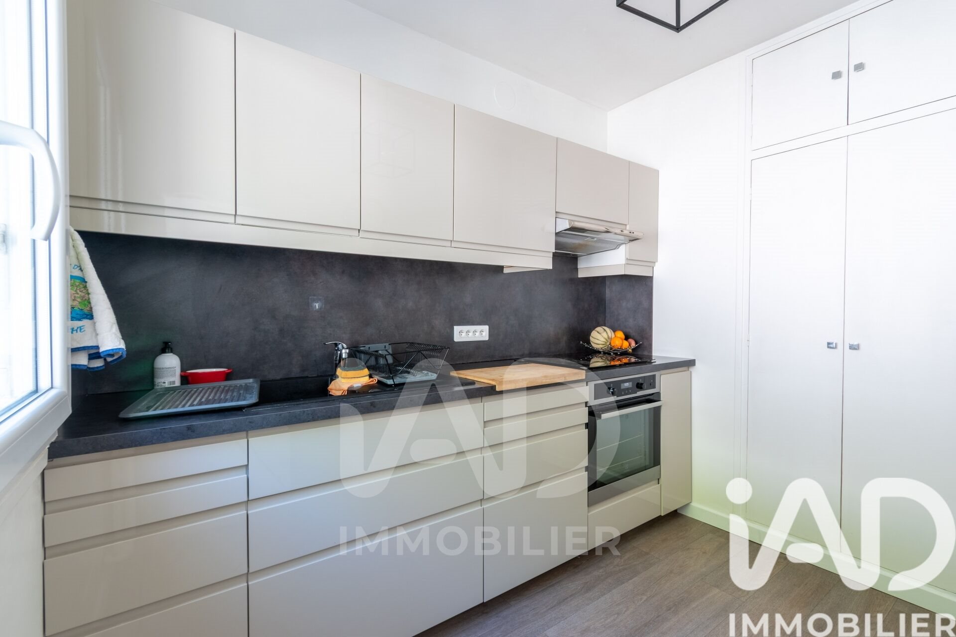Appartement à vendre, 47m², Pontoise