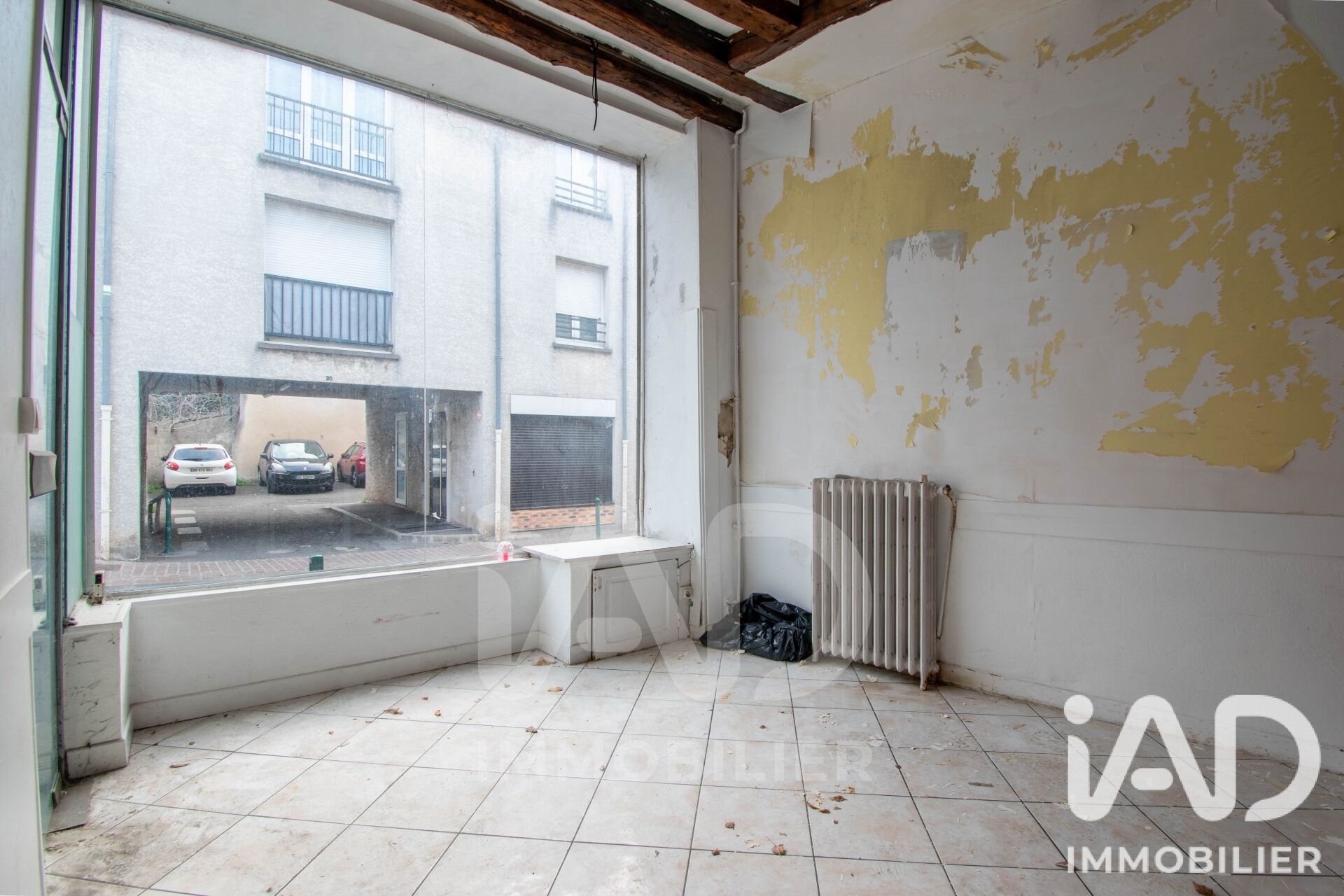 Maison à vendre, 126m², Chanteloup-les-Vignes