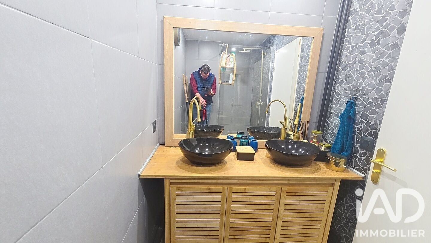 Appartement à vendre, 85m², Tremblay-en-France