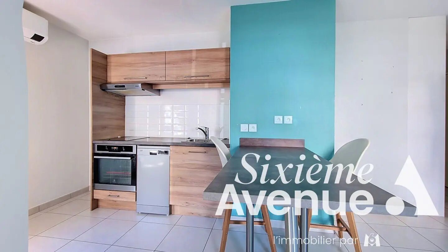 Appartement à vendre, 43m², Saint-Priest
