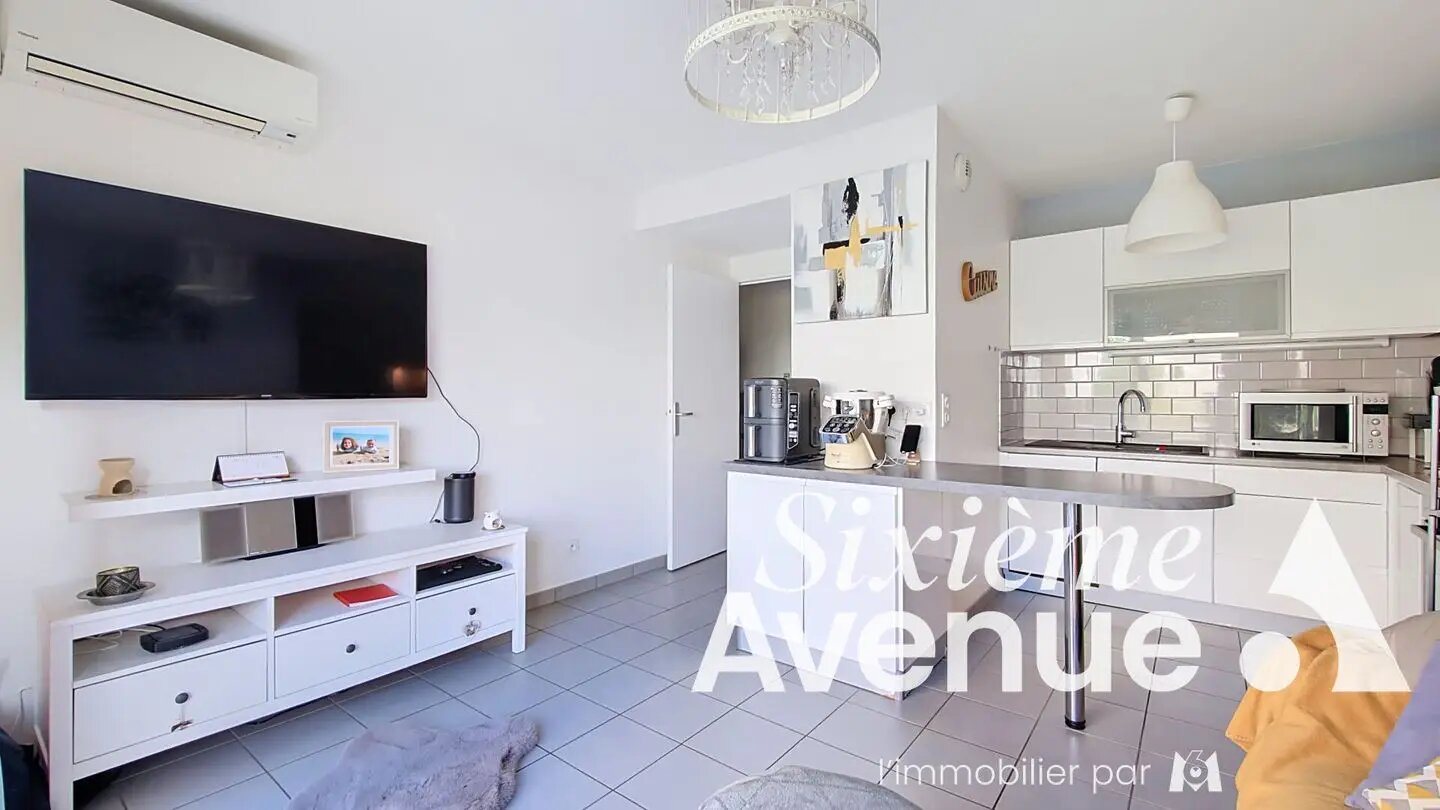 Appartement à vendre, 44m², Vénissieux