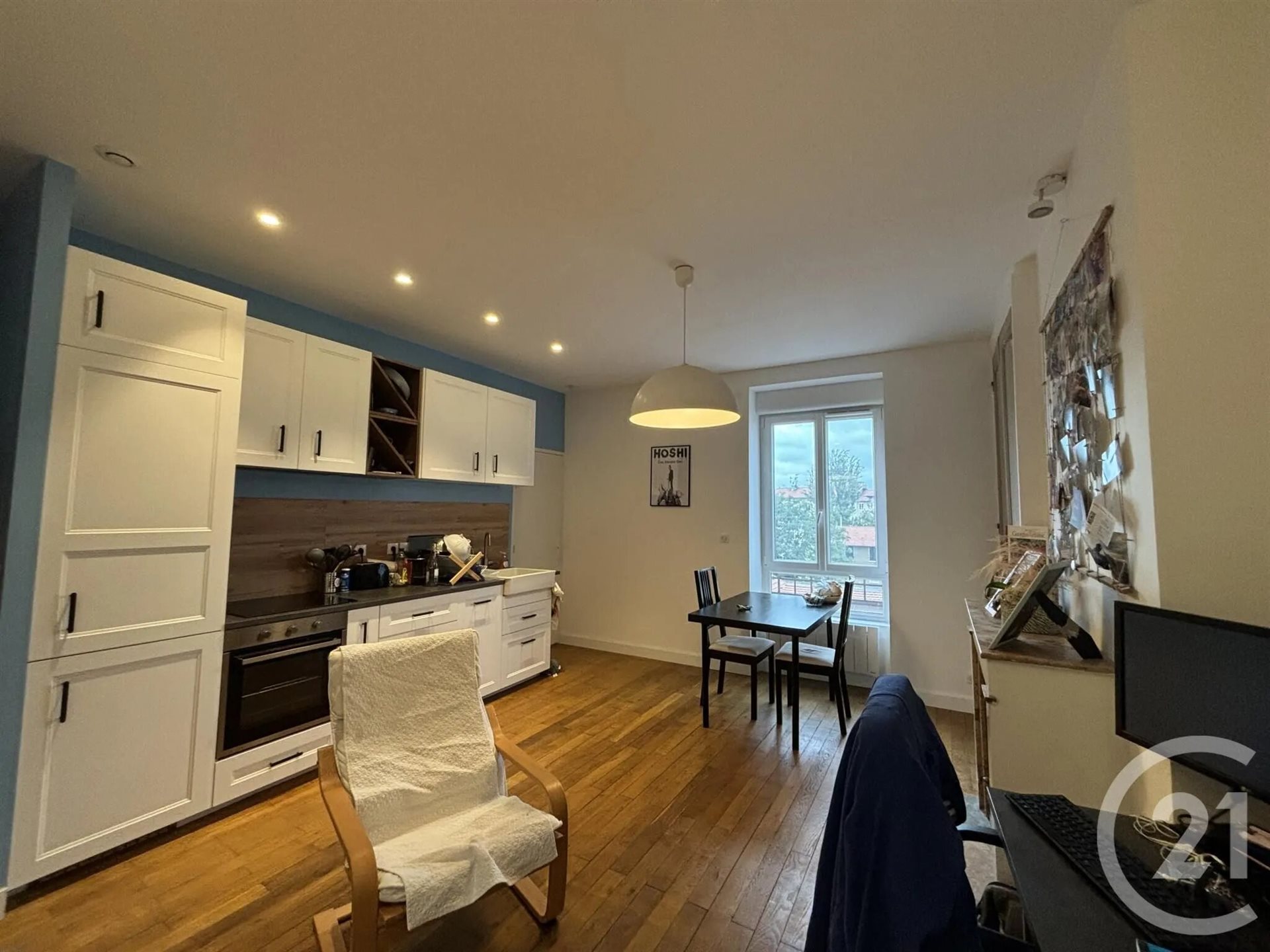 Appartement à louer, 35m², Villeurbanne