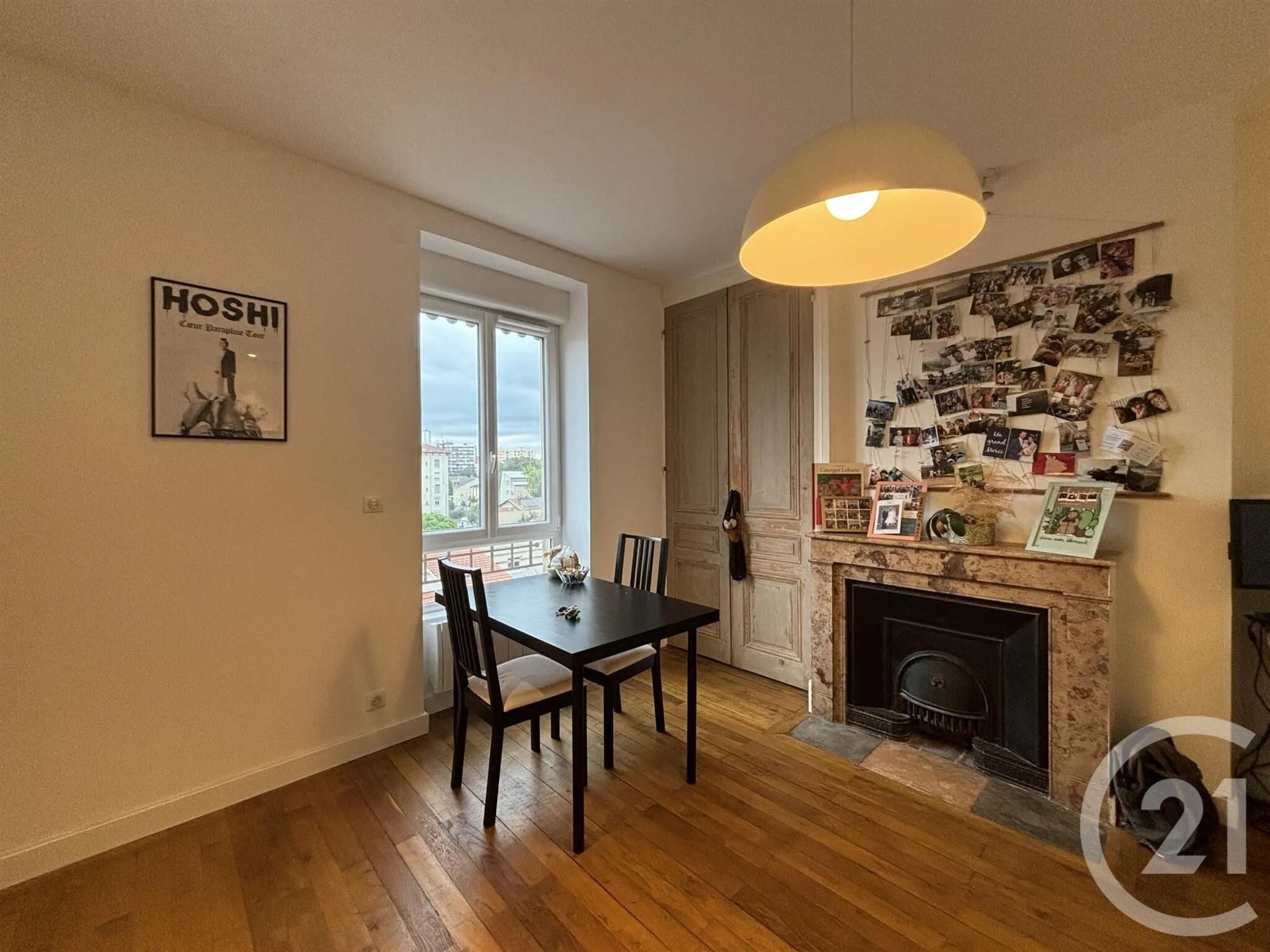 Appartement à louer, 35m², Villeurbanne