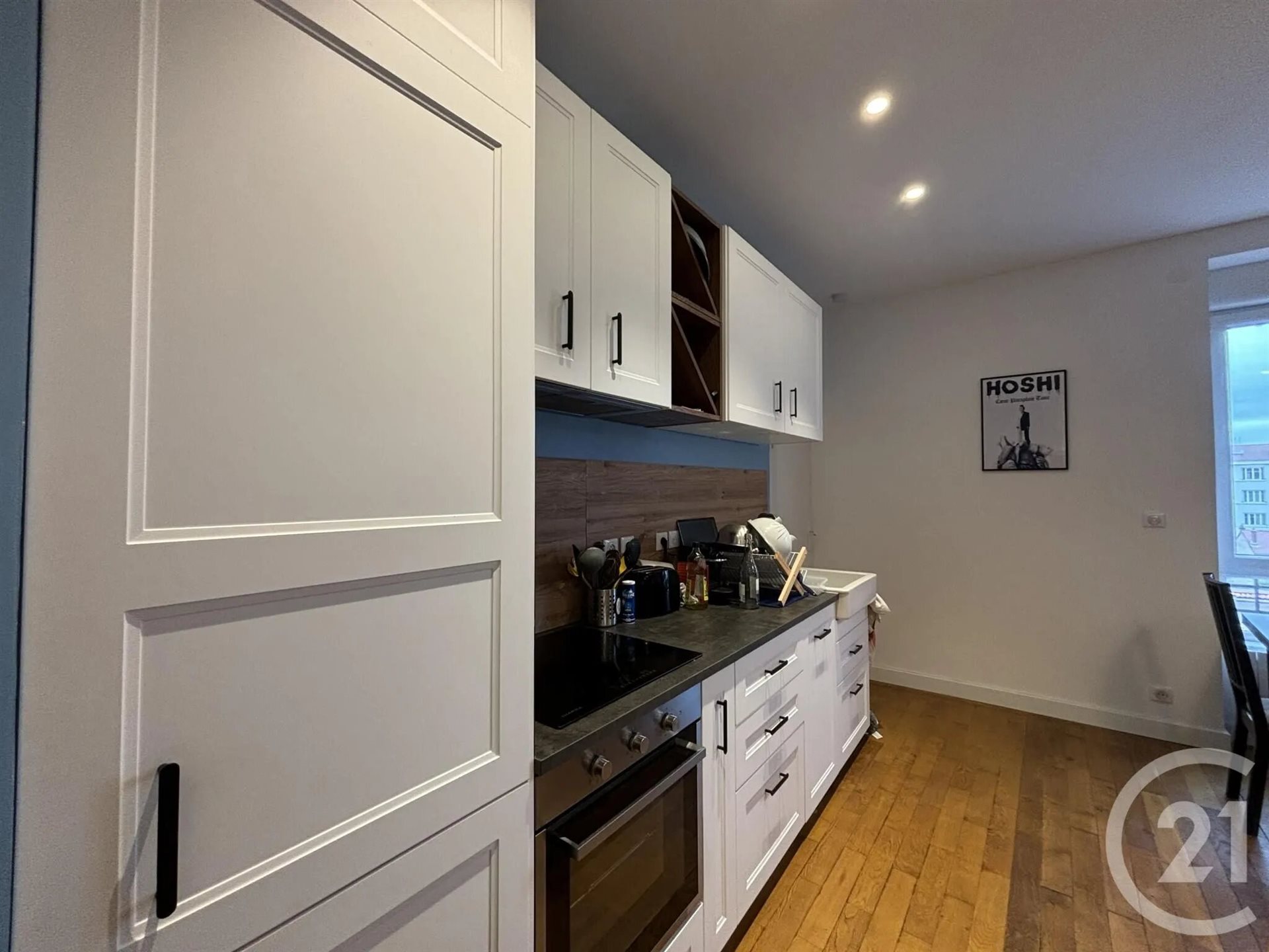 Appartement à louer, 35m², Villeurbanne