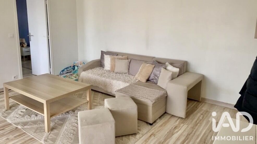 Appartement à vendre, 40m², Sainte-Geneviève-des-Bois