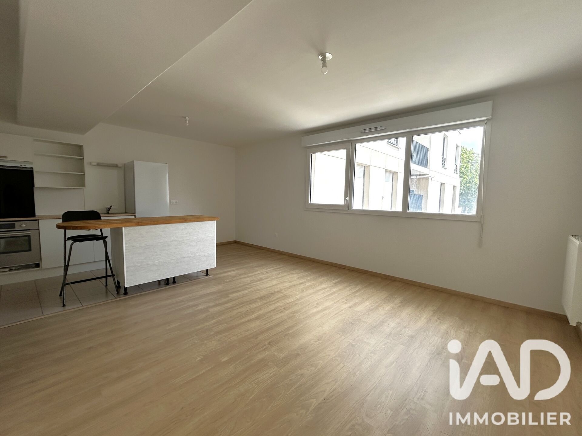 Appartement à vendre, 50m², Lagny-sur-Marne
