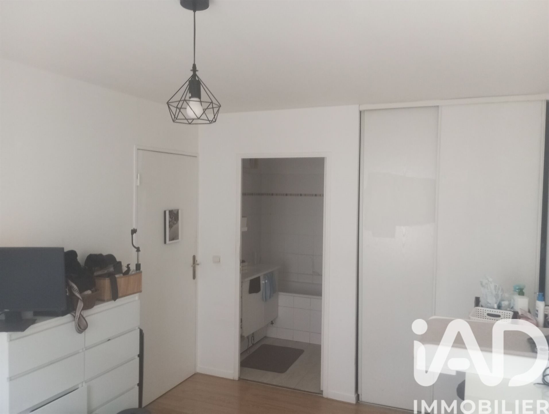 Appartement à vendre, 42m², Chelles