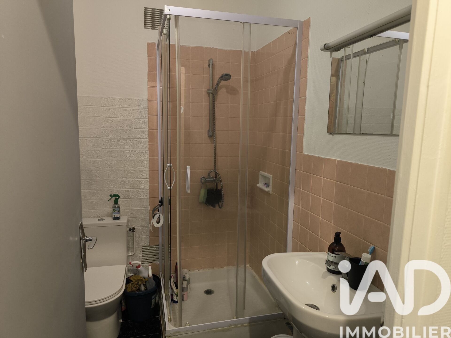 Appartement à vendre, 17m², Vannes