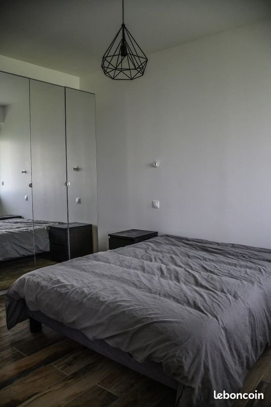 Appartement à vendre, 62m², Yutz