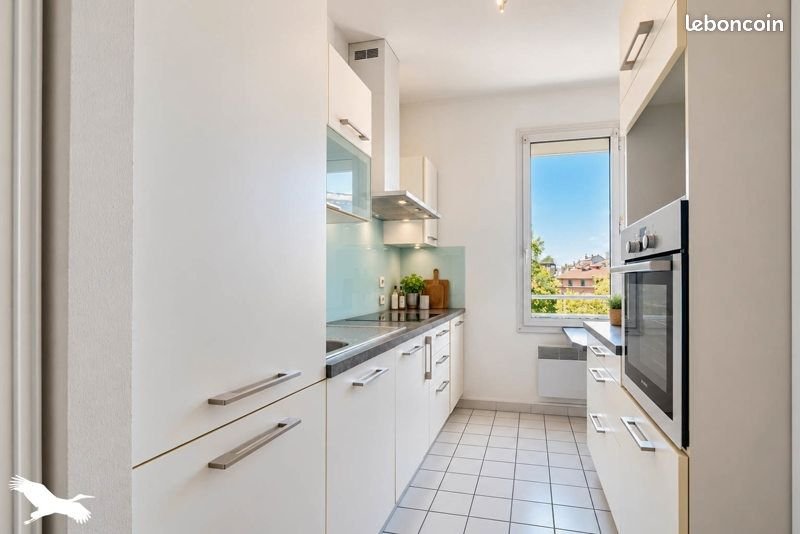 Appartement à vendre, 73m², Toulouse