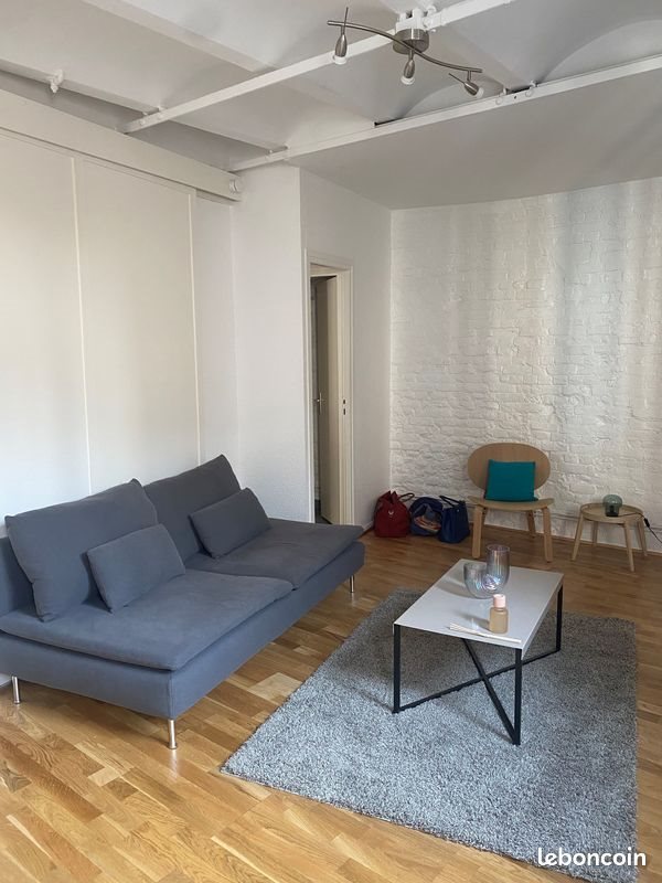 Appartement à louer, 44m², Lille