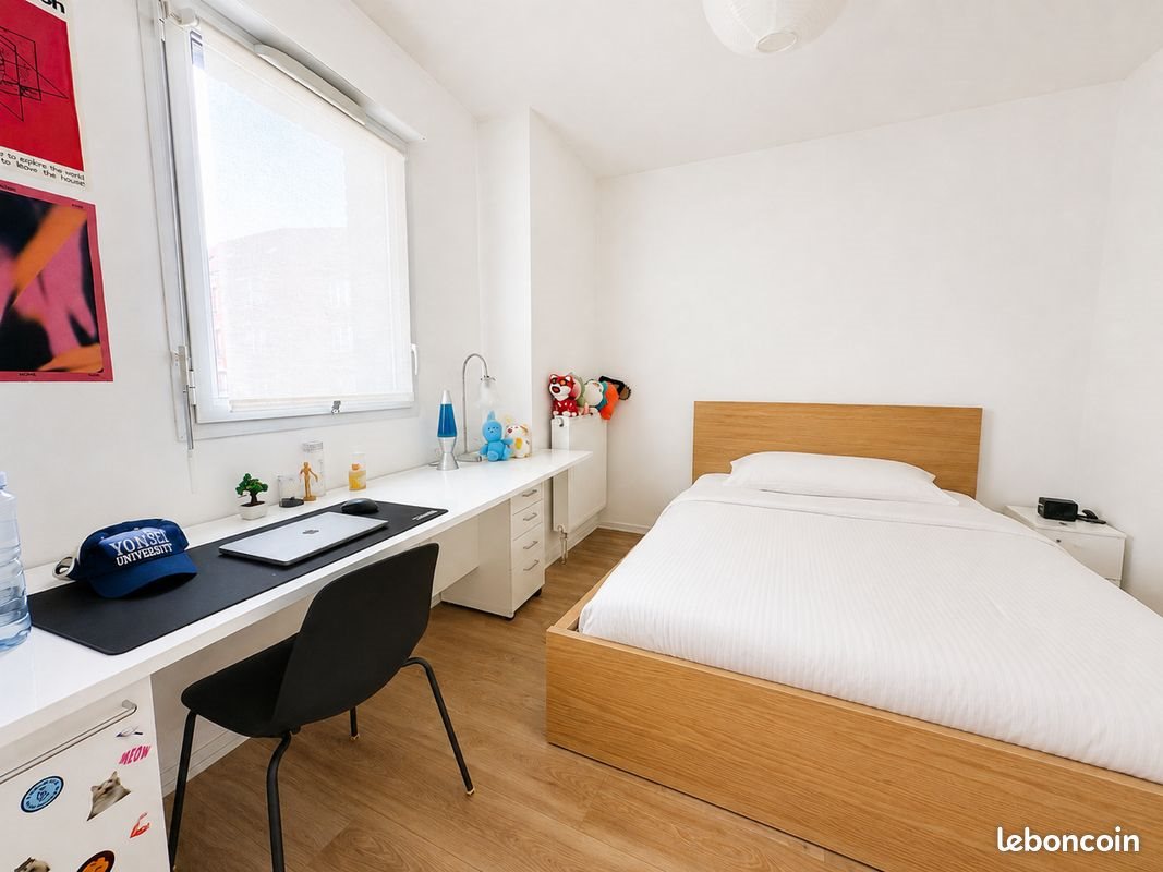 Appartement à vendre, 37m², Lille