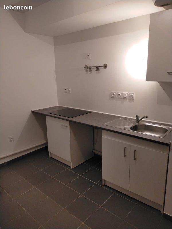 Appartement à louer, 63m², Saint-Herblain