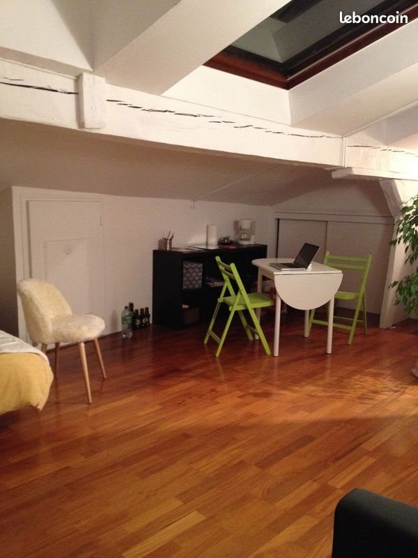 Appartement à vendre, 30m², Toulouse