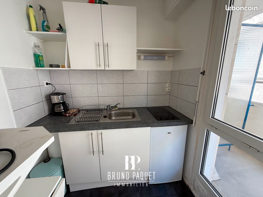 Appartement à vendre, 23m², Poitiers