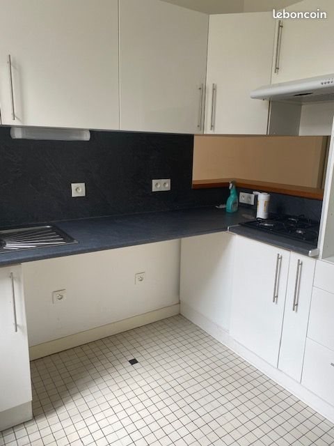 Appartement à louer, 54m², Nantes