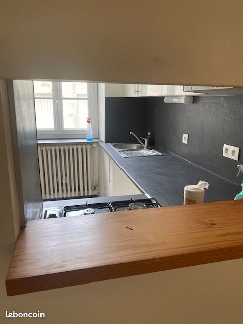 Appartement à louer, 54m², Nantes