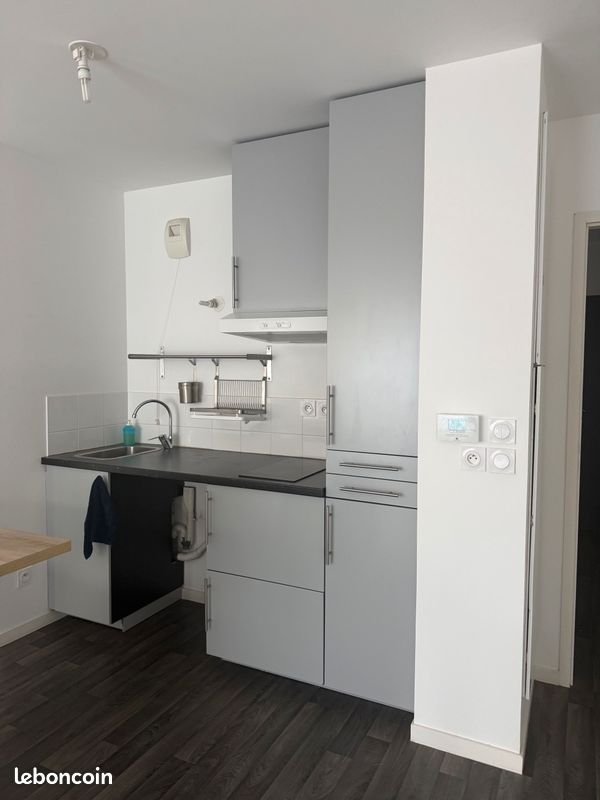 Appartement à louer, 45m², Carquefou