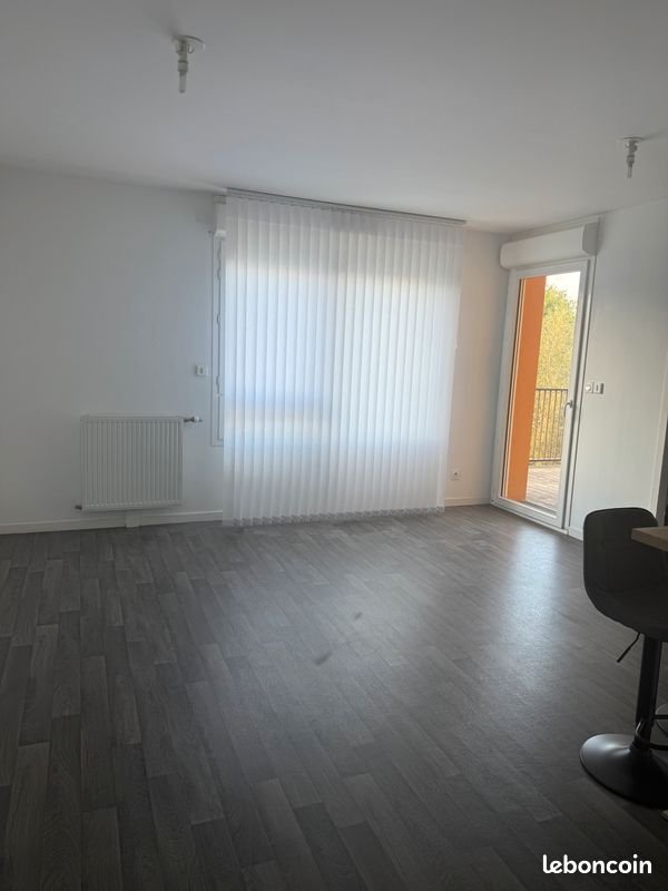 Appartement à louer, 45m², Carquefou
