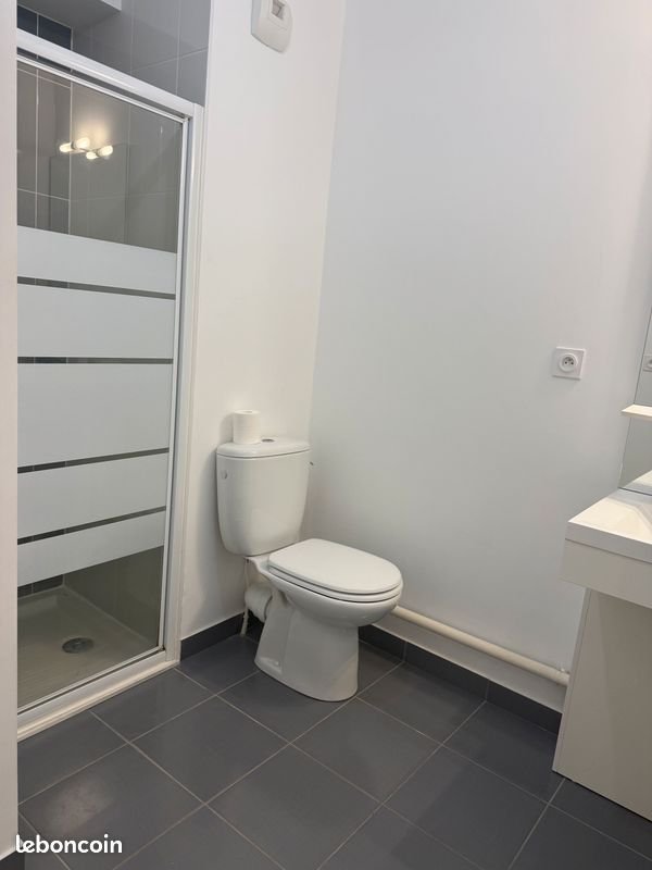 Appartement à louer, 45m², Carquefou