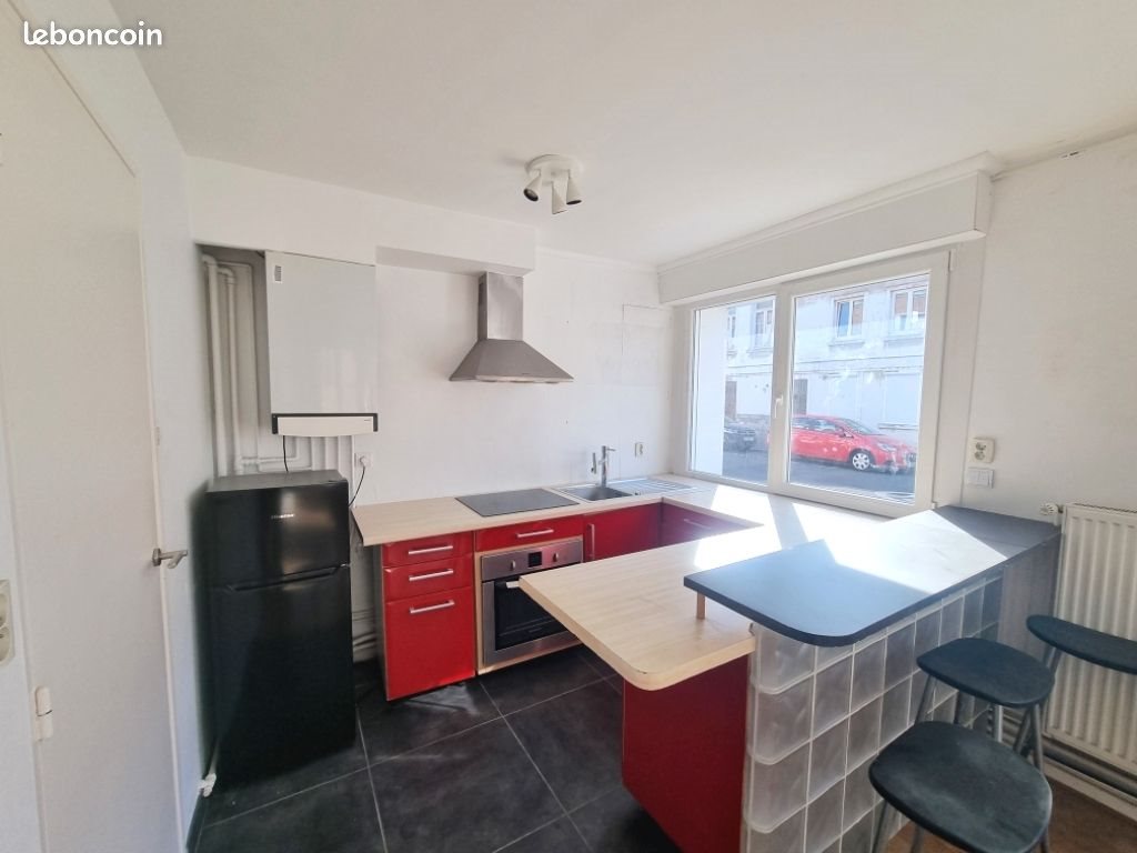Maison à vendre, 42m², Lille
