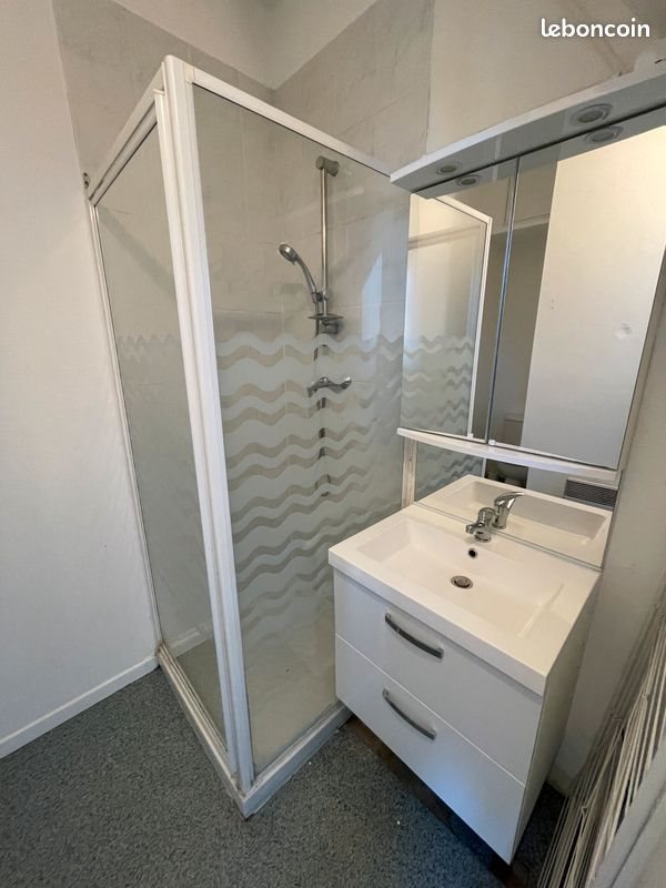 Appartement à louer, 18m², Valenciennes