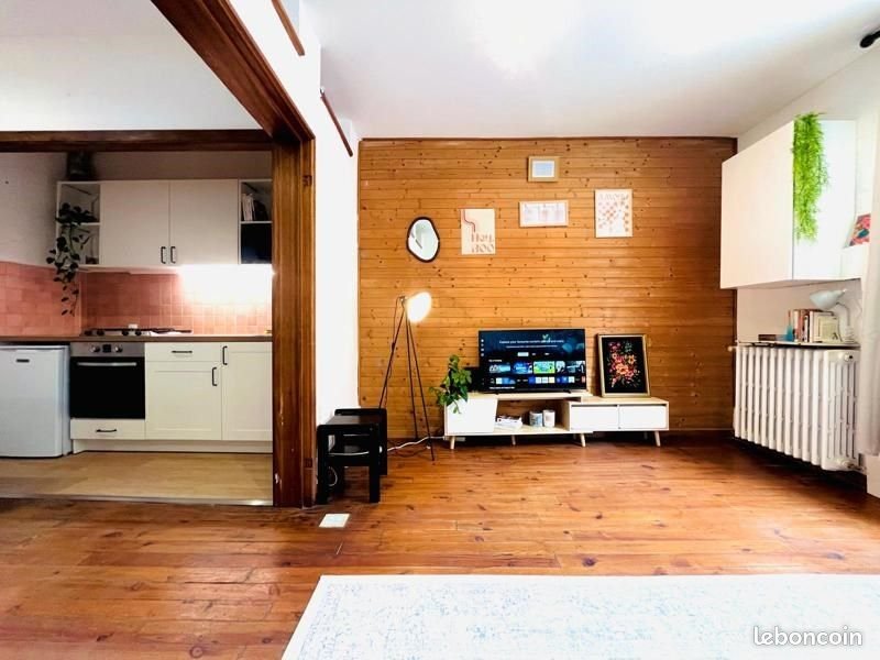 Appartement à vendre, 41m², Toulouse