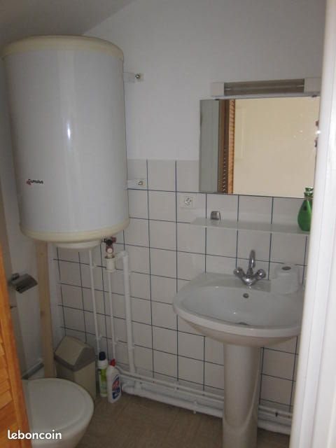 Appartement à louer, 12m², Poitiers