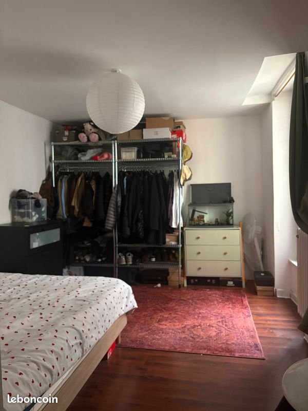 Appartement à vendre, 40m², Caen