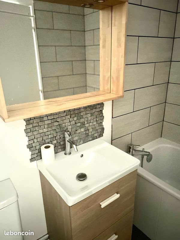 Appartement à vendre, 51m², Caen