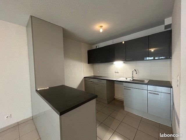 Appartement à louer, 76m², Nîmes