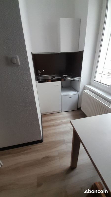 Appartement à louer, 12m², Strasbourg