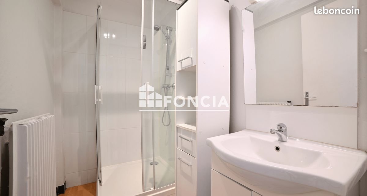 Appartement à vendre, 47m², Poitiers